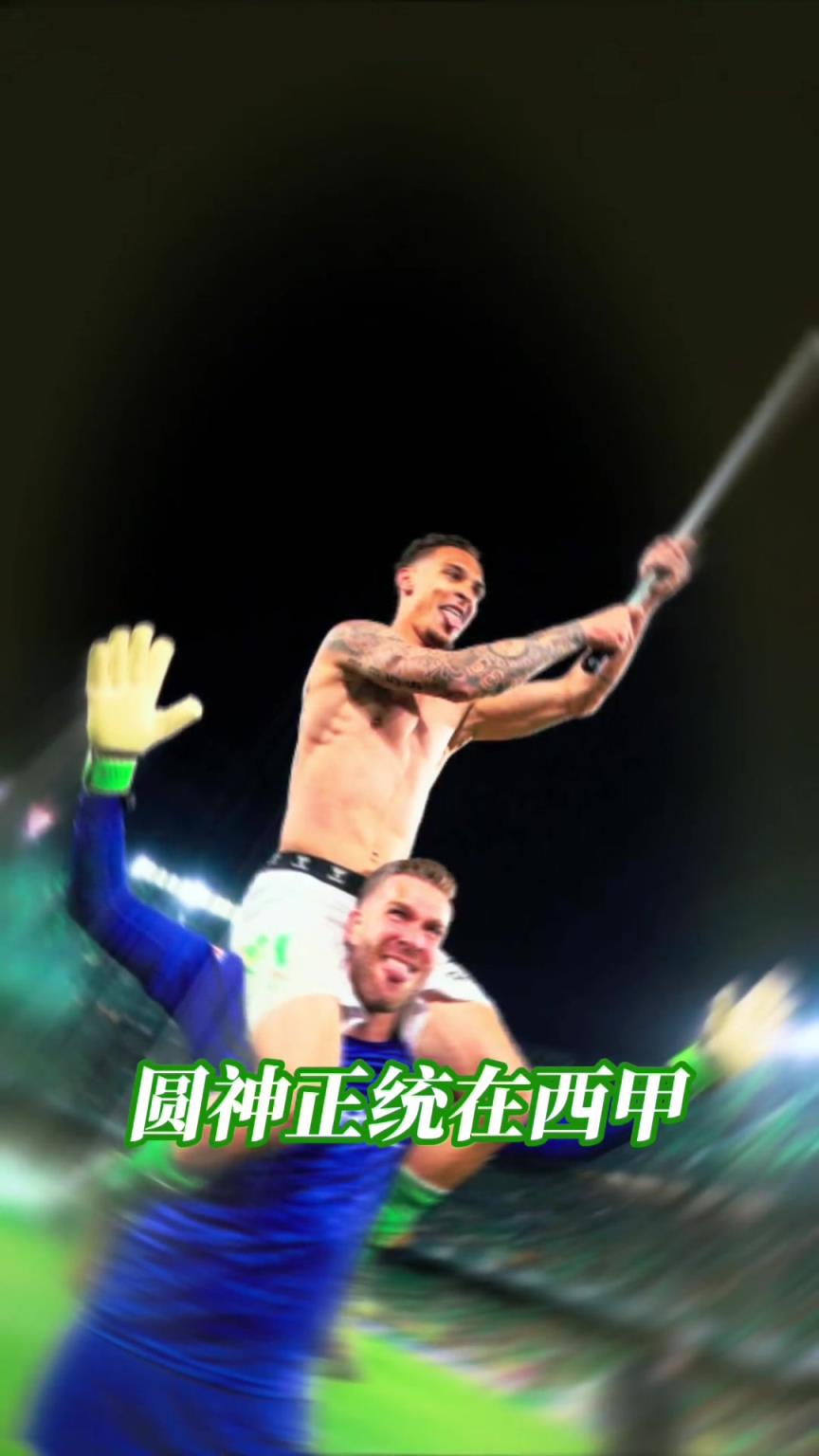 不再低調！江湖地位這一塊，還得看你圓神哥！